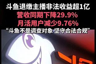 ?️C罗说中文：胜利来了！很高兴来到中国！很快见面